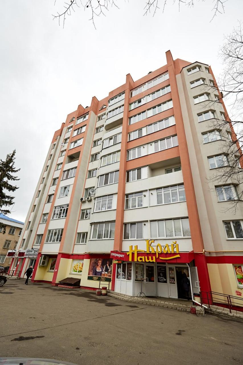 Babylon Apartments On Vidinska Rivne Exterior photo